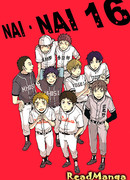 Ookiku Furikabutte dj - NAI NAI 16