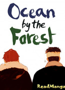 Океан около леса