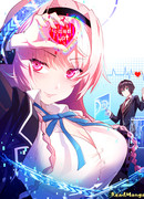 Становясь сильнее