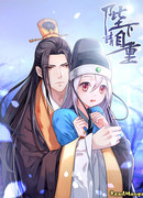 Yongzhe Qing Zizhong (Manhua) –