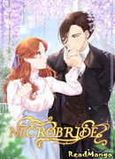 Умершая невеста