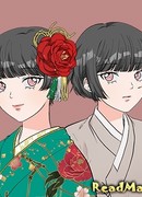 Ноктюрн Кёнсона