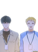 Принять решение