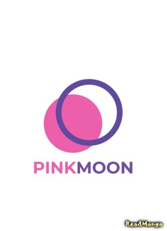 Переводчик PINK MOON 07.07.20