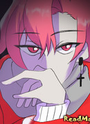 Духовная связь