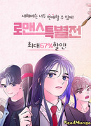 Грифель карандаша