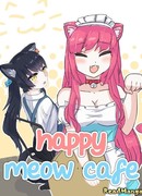 Кафе "Happy Meow"
