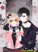 Сияющая звезда будущего