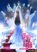 Королева кино изменилась