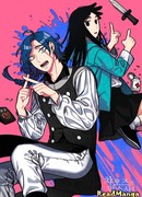 Боже, Чаоцзу…