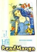 Признание (Антология)