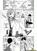 Взаимная любовь