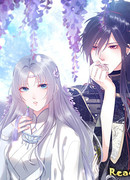 Сердце будет разбито, но продолжит жить