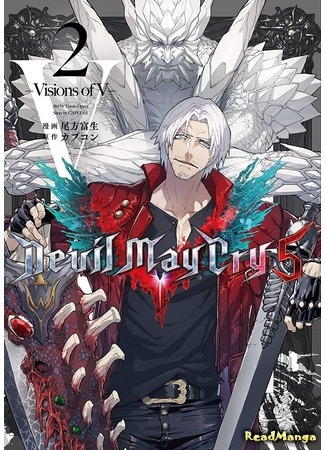 манга Devil May Cry 5 -Видения Ви- (Devil May Cry 5 -Visions of V-) 22.07.20