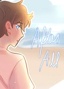 После всего