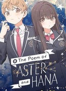 Поэма об Астере и Хане