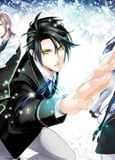 Дворецкие: История тысячи столетий