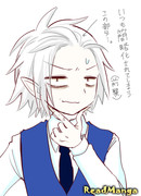 История некого демона и "Я"