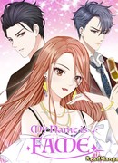 Имя мне Слава