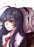 Мечты для другой жизни