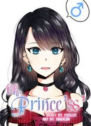 О, принц-«есса»