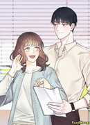 Поцелуй меня, пожалуйста