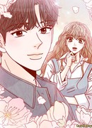 Всё, чего я желаю, это… Кто?!