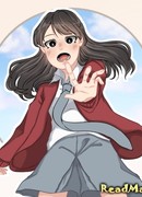 Внезапно я оказалась в другом мире