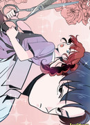 Постепенная любовь