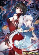 Сестра-зомби