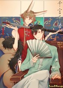 Тысяча слов