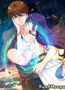 Учитель Сю Сянь, возрождённый бессмертный