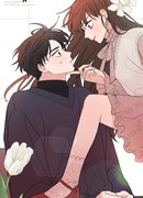 Вкус молодости