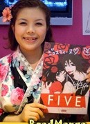 Фуракава Сиори (Furukawa Shiori)