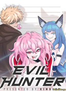 Дьявольский охотник