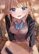 Моя одноклассница стала моей горничной