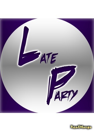 Переводчик Late Party 19.08.20