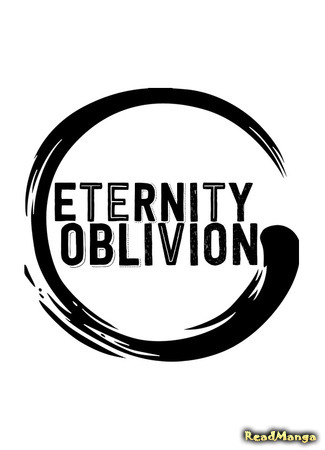 Переводчик Eternity Oblivion 19.08.20