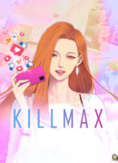 УБИТЬ МАКС