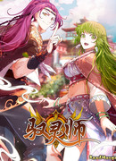 Повелитель духов