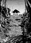 Доброе утро, неспящий