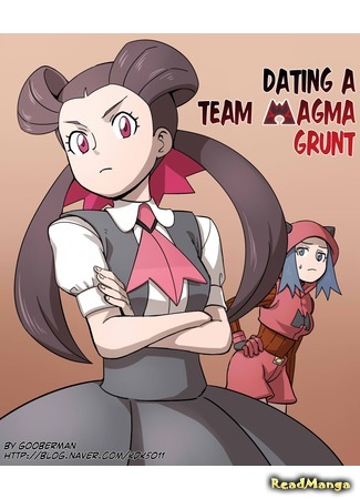 манга Свидание с рядовым команды Магма (Magma Stacker dj -Dating a Team Magma Grunt: Pokemon dj - Dating a Team Magma Grunt) 30.08.20