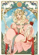 Утренняя звезда Мидленда