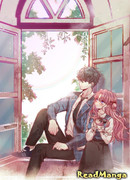 Ослеплена тобой