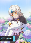 КОД: РЕФАКТОРИНГ