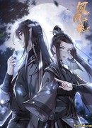 Парящий Феникс