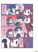 Девушка, способная видеть эмоции