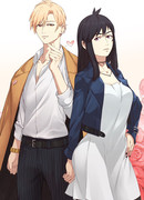 Булочка с корицей: Перезагрузка