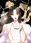 Сокрушая звёзды