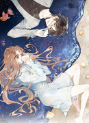 За тысячу миль через реку.